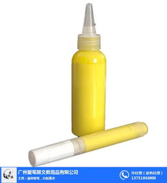 綠板新篇章 愛筆麗無塵液體粉筆墨水，改變課堂教學的未來